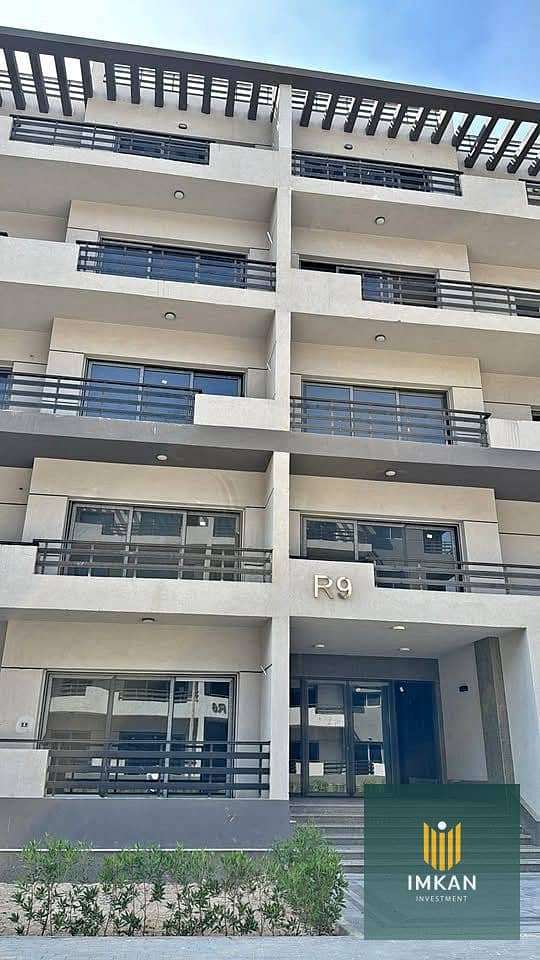 5 566241827_806039905614469_7067356487059600598_n. jpg