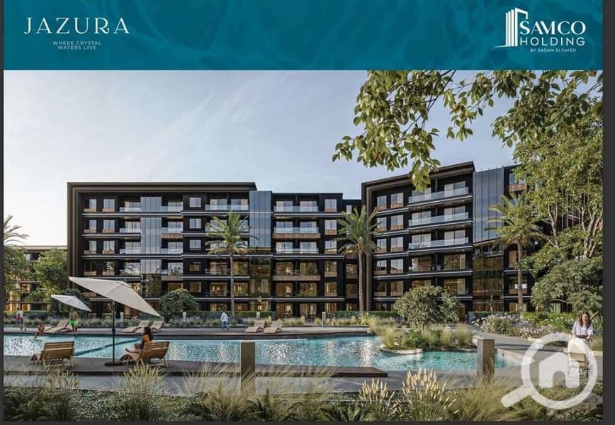 7 WhatsApp Image 2025-10-29 at 12.32. 58 PM. jpeg