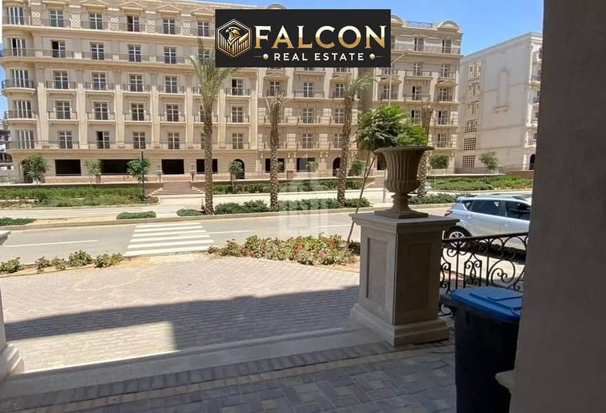 5 Apartments in hyde park. jpg