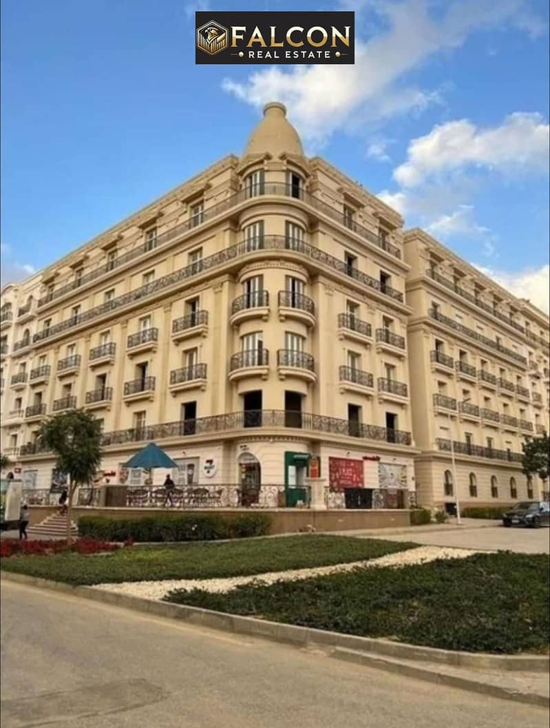 9 WhatsApp Image 2024-02-07 at 13.23. 17_02e7b87a. jpg