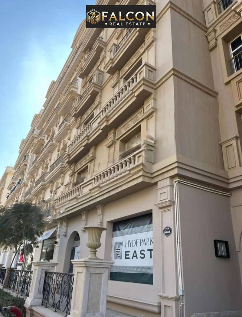 10 WhatsApp Image 2024-02-07 at 13.23. 17_e6c8e90e. jpg