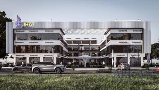 Retail for Sale in Hadayek October, Giza - 88d84130-c0c0-4450-b5a5-bc13371cfa58. jpg