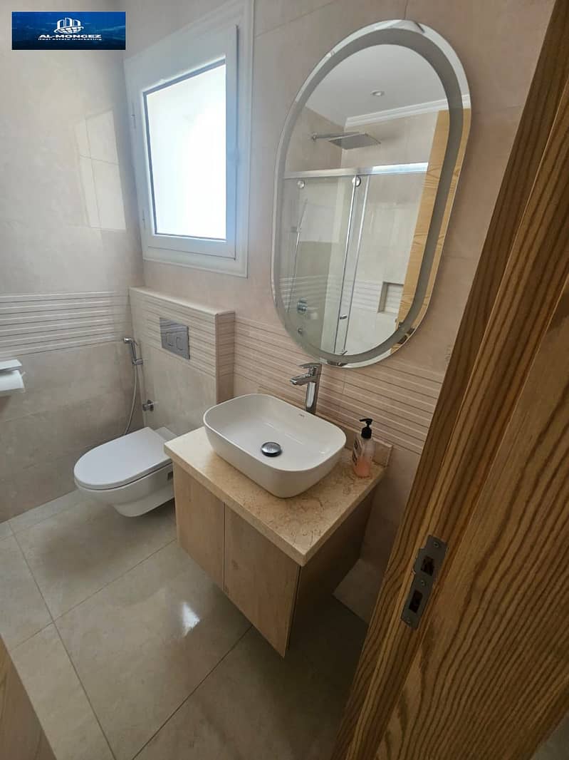 8 صورة واتساب بتاريخ 1447-04-16 في 22.16. 56_a9e52ae0. jpg