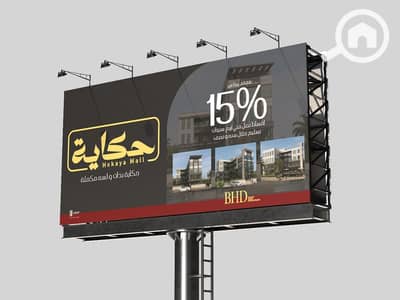 مکتب  للبيع في العبور، القاهرة - WhatsApp Image 2025-09-29 at 18.46. 32. jpeg