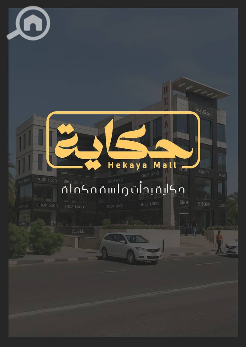 4 for print_Page_01. png