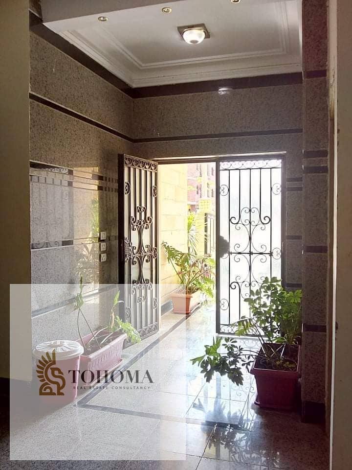 6 31dc46af-3f75-4d64-9ee8-9d4a98574e43. jpg