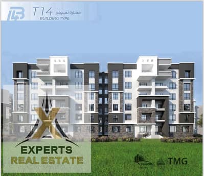 فلیٹ 3 غرف نوم للبيع في مدينتي، القاهرة - WhatsApp Image 2025-10-28 at 3.38. 01 PM. jpeg