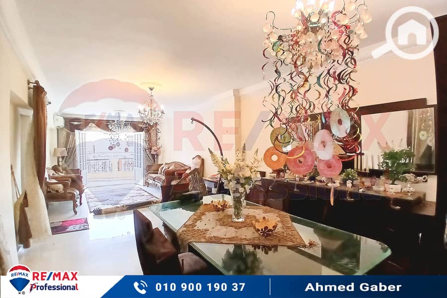 2 20250909_122521. jpg