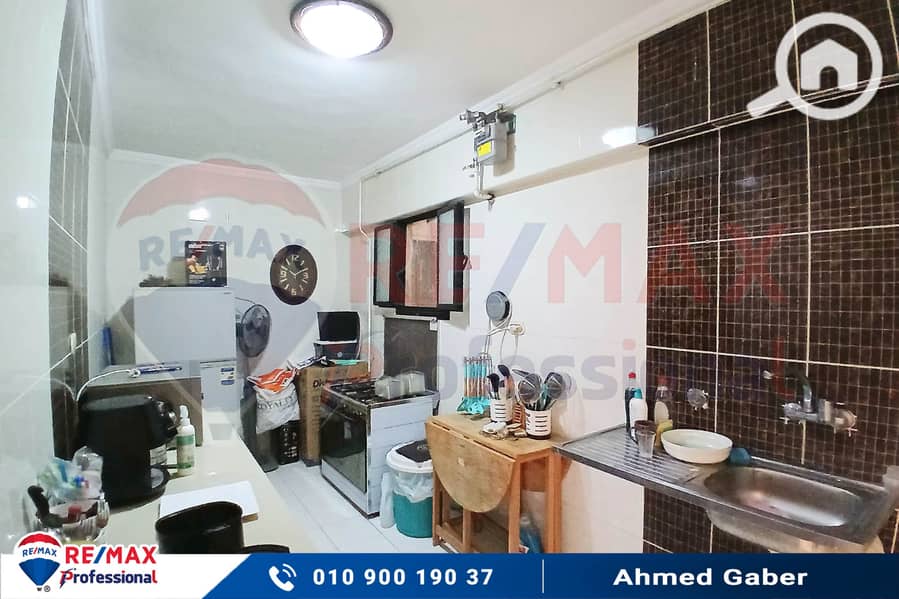 4 20250909_122710. jpg