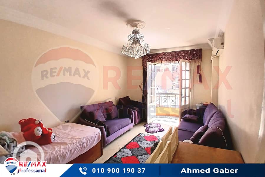 5 20250909_122617. jpg