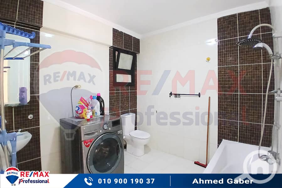 7 20250909_122557. jpg