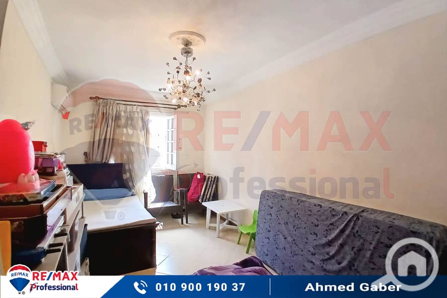 8 20250909_122610. jpg