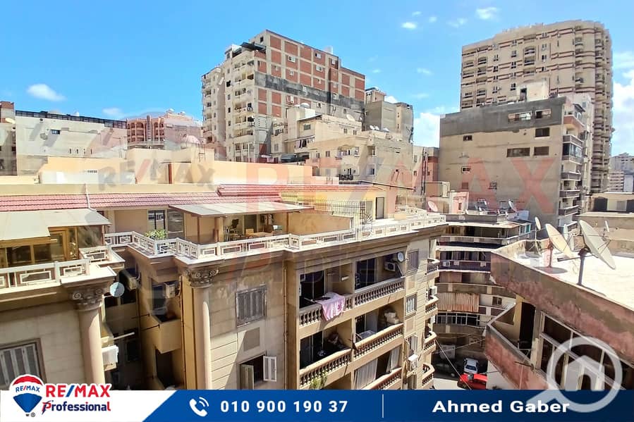 9 20250909_122644. jpg