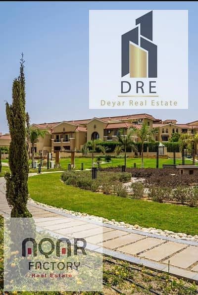 20 29468624-400x300. jpeg