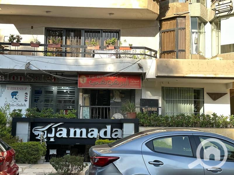 WhatsApp Image 2025-10-28 at 8.01. 43 PM. jpeg