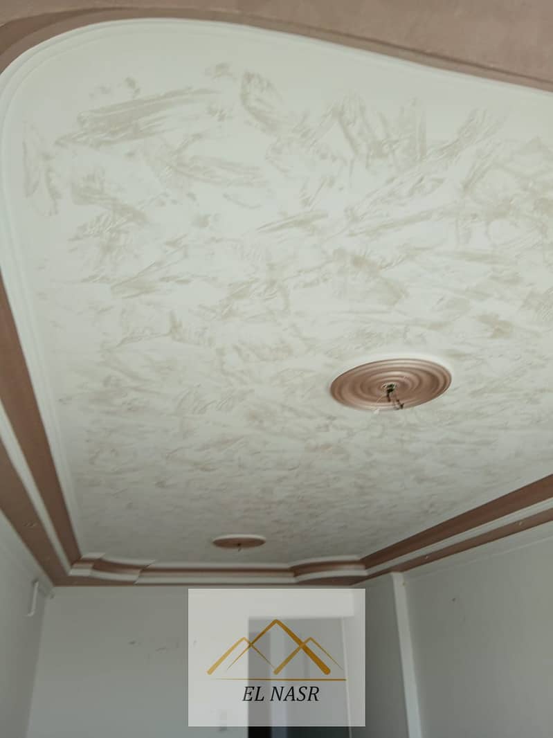 18 WhatsApp Image 2025-10-29 at 12.47. 49 PM (3). jpeg