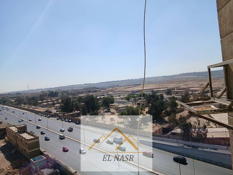 22 WhatsApp Image 2025-10-29 at 12.47. 50 PM. jpeg