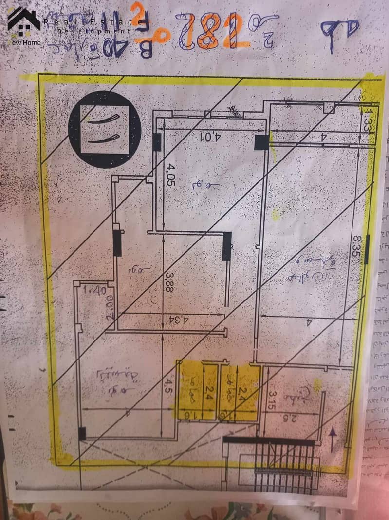 9 IMG-20250813-WA0084. jpg