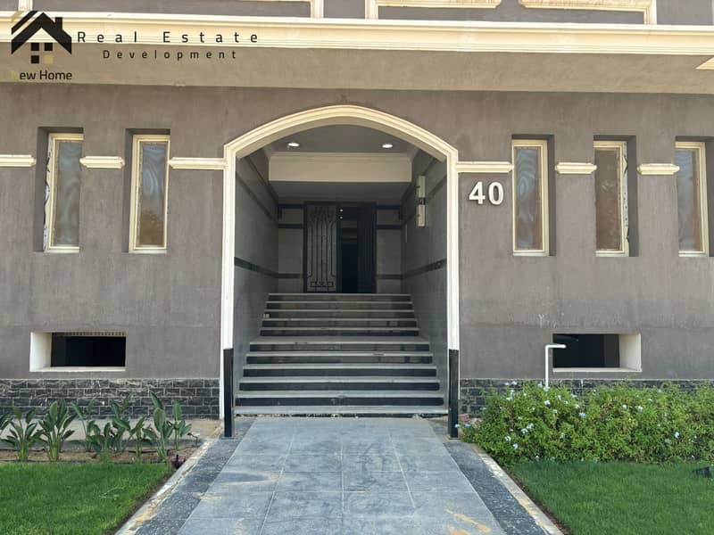 16 IMG-20250817-WA0151. jpg