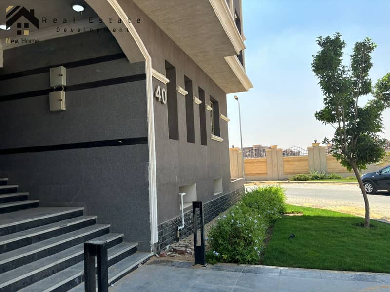 25 IMG-20250817-WA0160. jpg