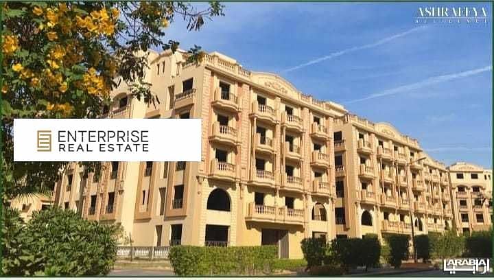 2 6NuBpb4Pxb6RQG0i7tP6O0ZysQP8WF40zIEHjlsY. jpg