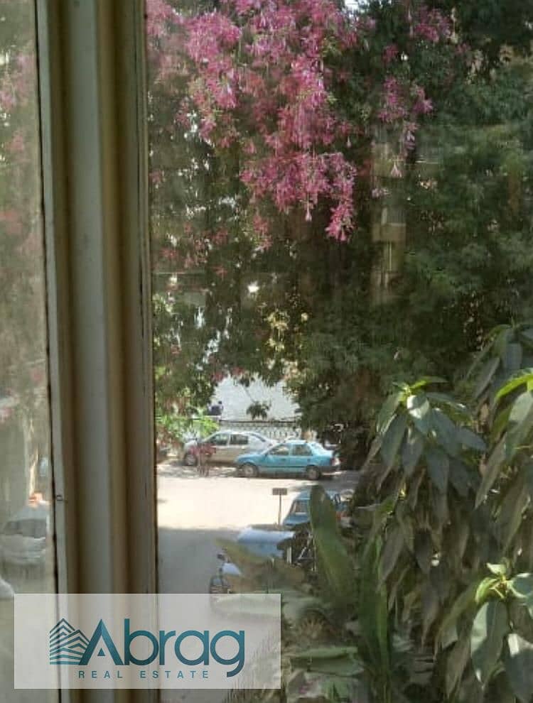 10 WhatsApp Image 2023-12-10 at 3.21. 30 PM (6). jpeg