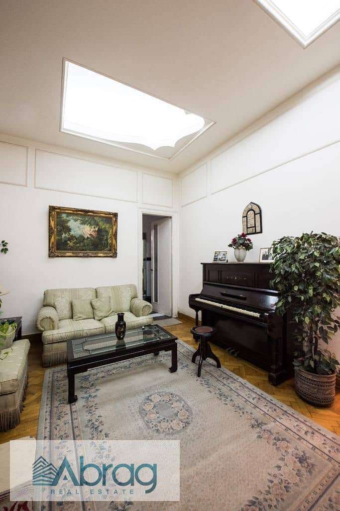 13 WhatsApp Image 2023-12-10 at 3.21. 28 PM (7). jpeg