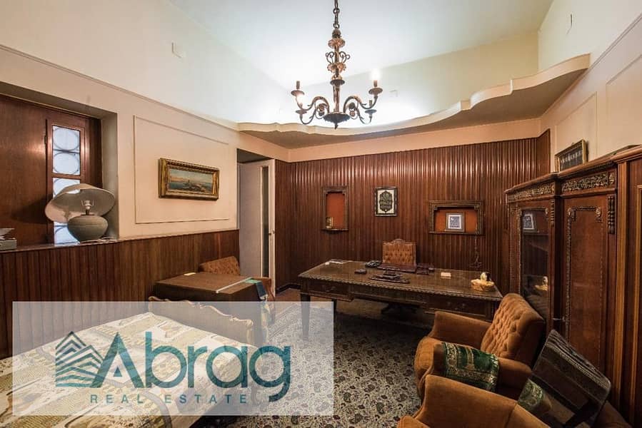 15 WhatsApp Image 2023-12-10 at 3.21. 29 PM (1). jpeg