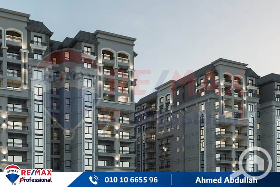 8 WhatsApp Image 2024-12-29 at 14.15. 43_d87f34b6. jpg