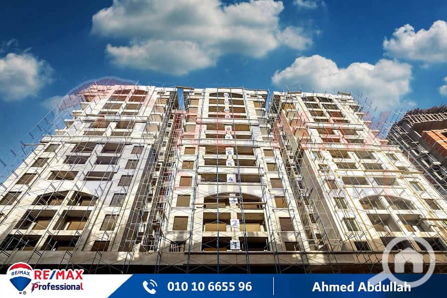 13 WhatsApp Image 2025-08-03 at 11.13. 19_faf0f376. jpg