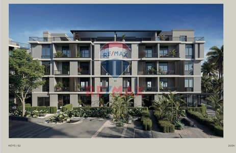 فلیٹ 2 غرفة نوم للبيع في القاهرة الجديدة، القاهرة - IMG_7427. jpg