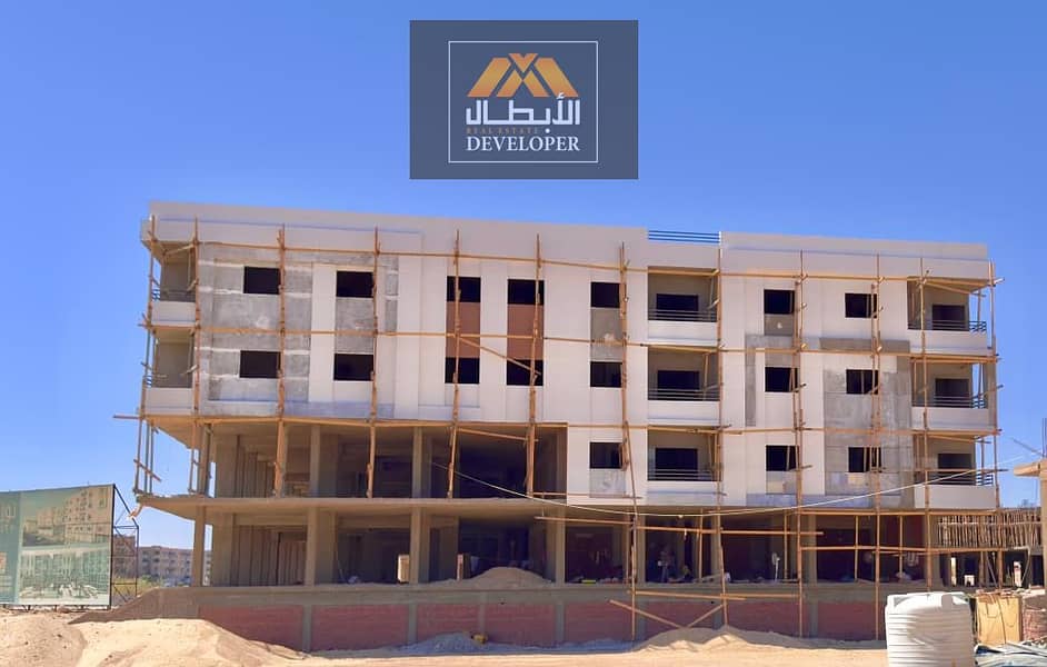 10 IMG-20250911-WA0003. jpg