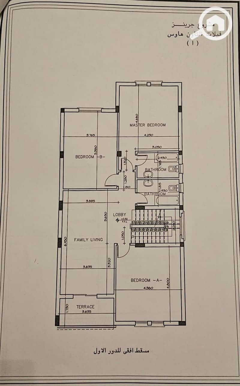 3 WhatsApp Image 2025-10-29 at 1.28. 07 PM. jpeg