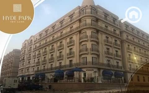 3 Bedroom Flat for Sale in New Cairo, Cairo - WhatsApp Image 2024-12-05 at 17.31. 59_d4737b43. jpg