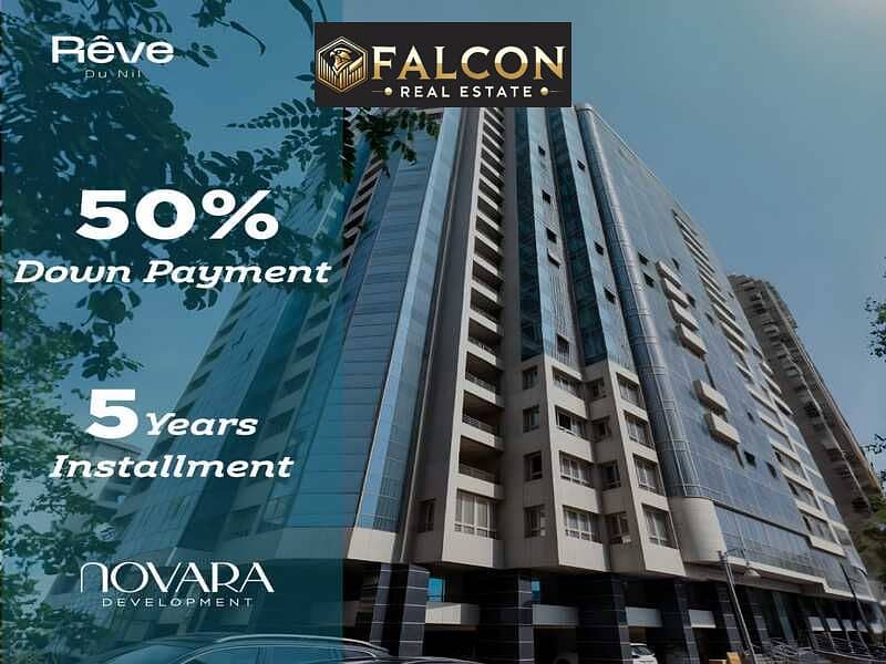 10 WhatsApp Image 2024-07-04 at 6.20. 28 PM (1). jpeg