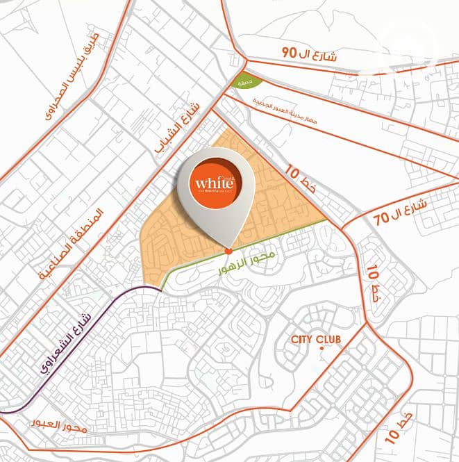 7 لوكيشن وايت مول . png