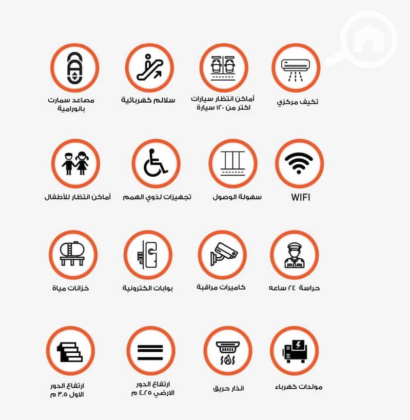 8 WhatsApp Image 2025-02-13 at 14.53. 56_3d303813. jpg