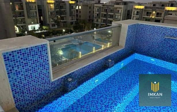 4 FB_IMG_1709555969608. jpg