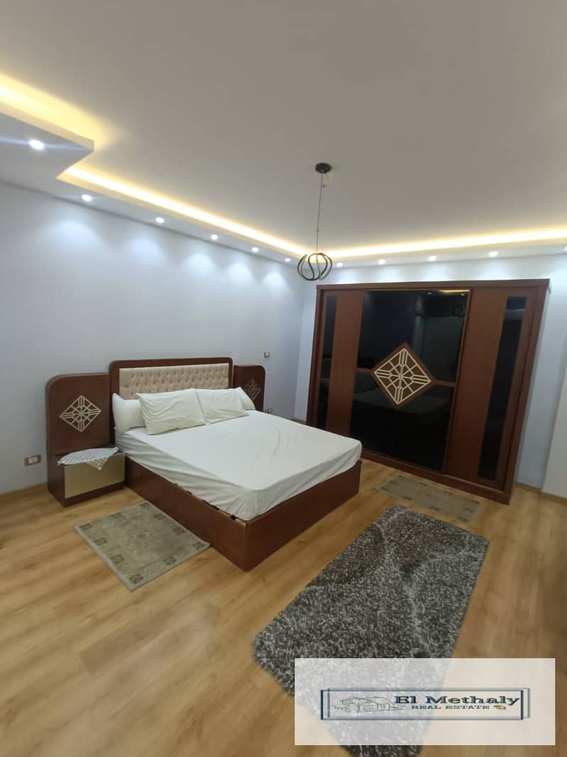 5 WhatsApp Image 2025-10-29 at 2.04. 15 PM. jpeg