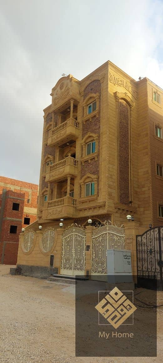 2 WhatsApp Image 2025-10-22 at 4.23. 38 PM. jpeg