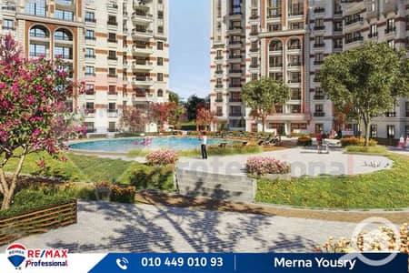 7 Bedroom Duplex for Sale in Moharam Bik, Alexandria - 1 (2). jpg