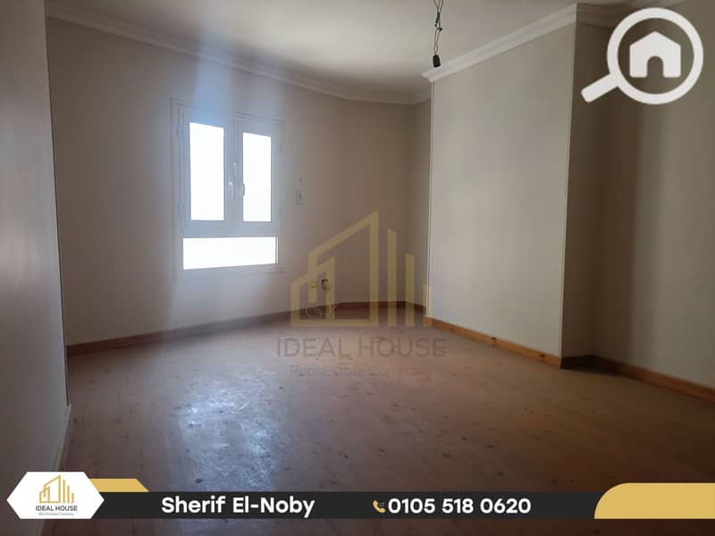 6 IMG20251028141911. png