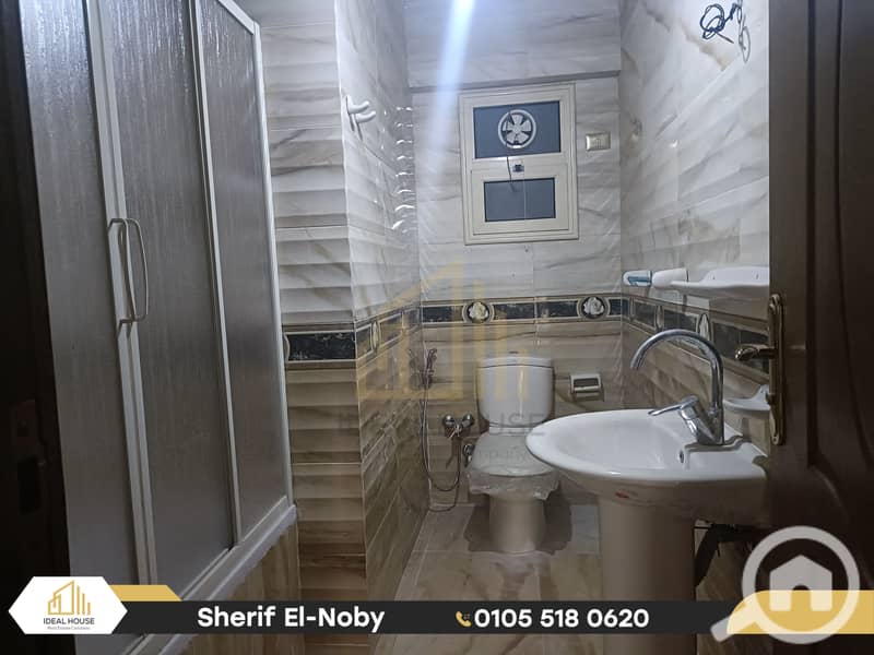 9 IMG20251028141847. png