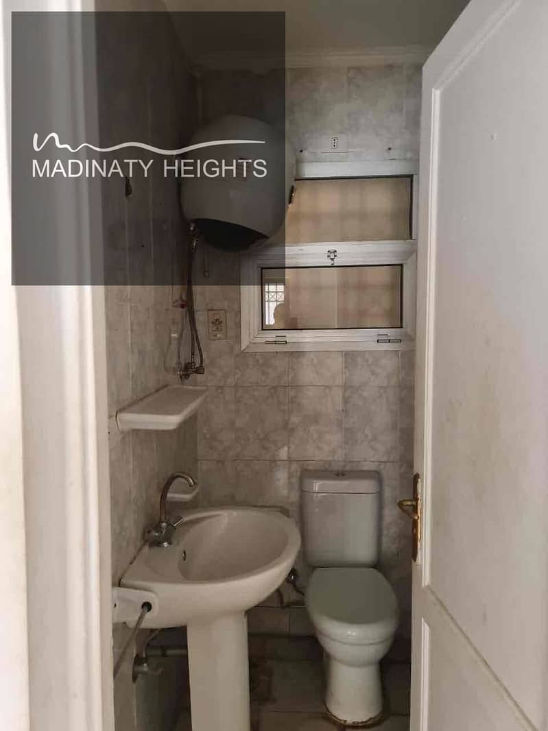 6 c6a5aedd-d25c-4a92-ae9b-3e2f679818a5. jpg