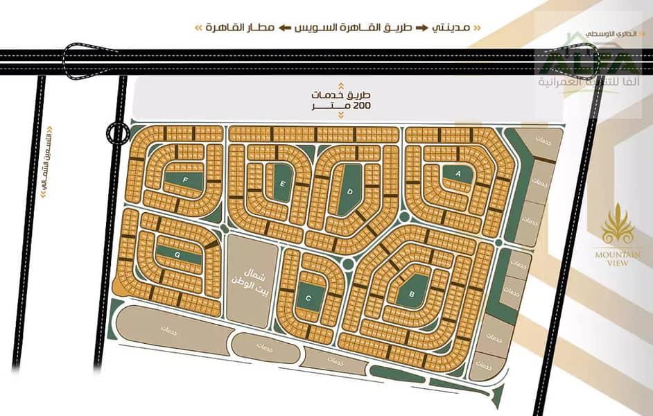 3 Screenshot 2025-10-28 142047. png