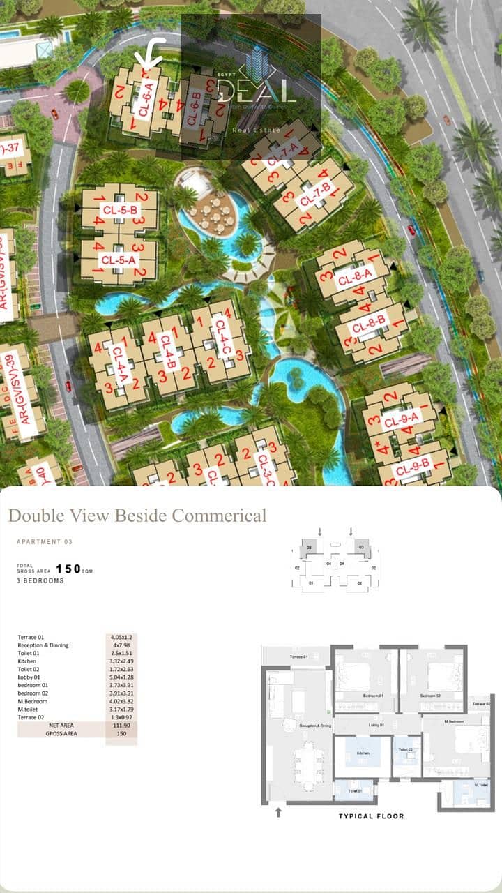 5 صورة واتساب بتاريخ 2025-07-10 في 15.01. 56_5e010fdb. jpg