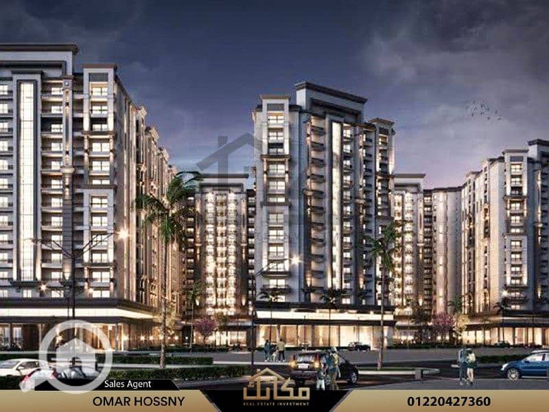 2 3857aef1-9476-4977-b28b-afd251749489. jpg