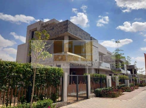 5 ثسقفتنم. PNG