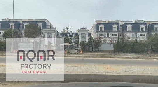 3 WhatsApp Image 2025-01-27 at 2.50. 28 PM. jpeg