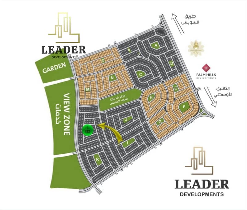 3 Screenshot_٢٠٢٥٠٩٢٨_١٨١٣٥١. jpg